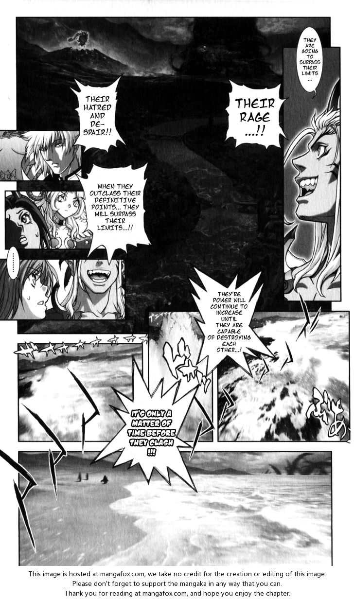 Read Bastard en Manga Online