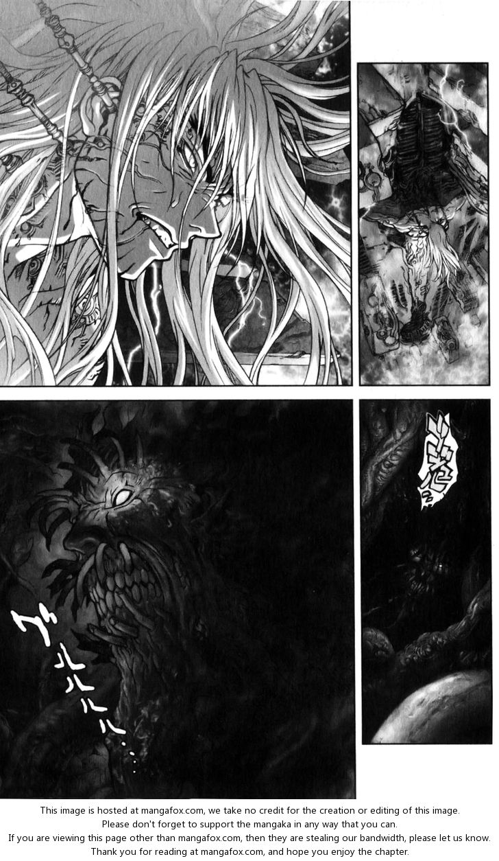 Read Bastard en Manga Online