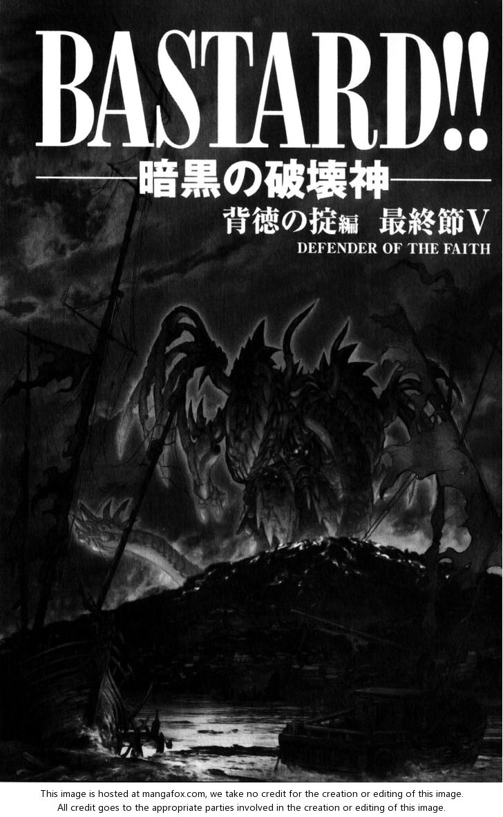 Read Bastard en Manga Online