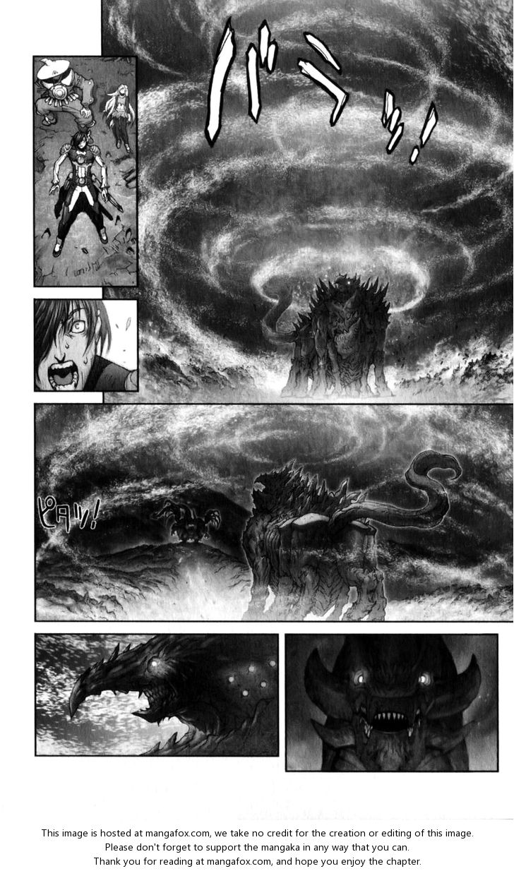 Read Bastard en Manga Online