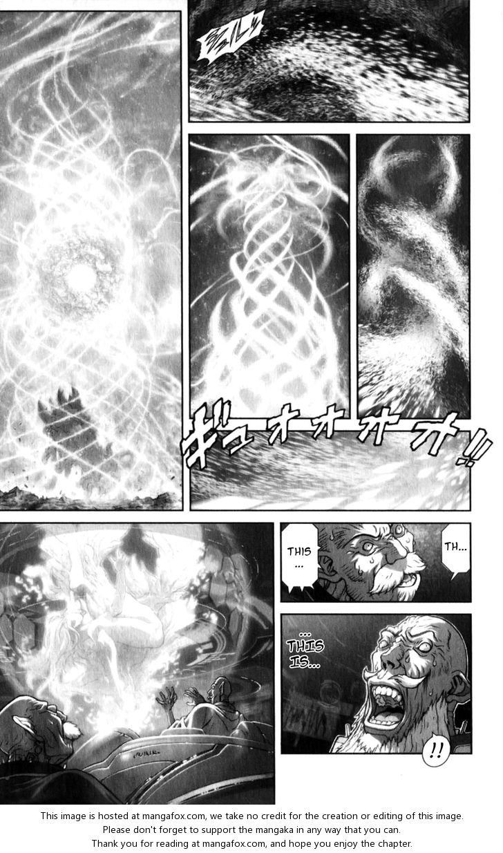 Read Bastard en Manga Online