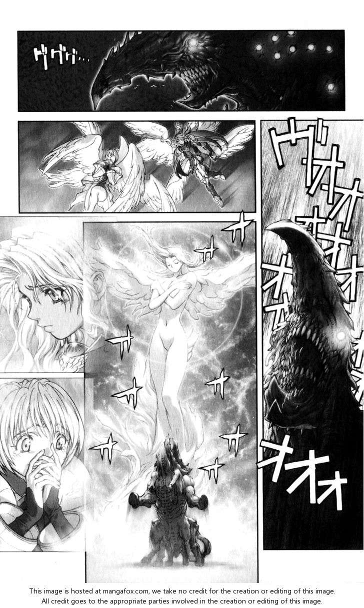 Read Bastard en Manga Online