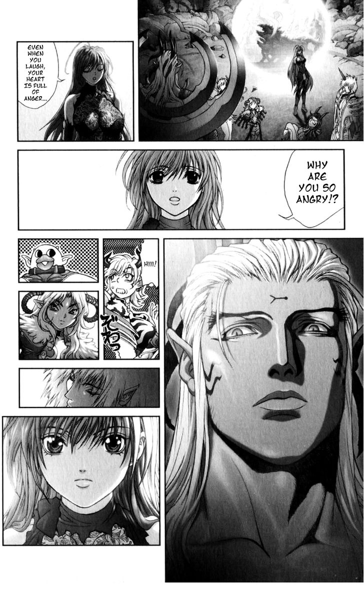 Read Bastard en Manga Online