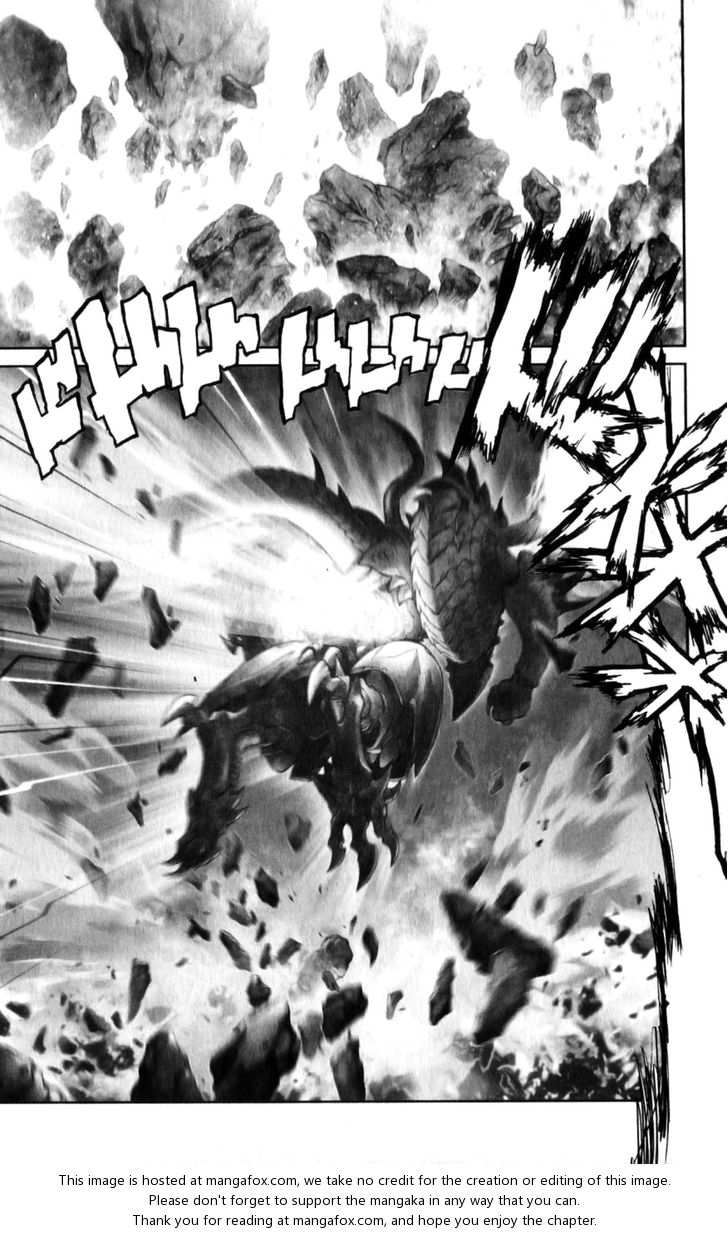 Read Bastard en Manga Online