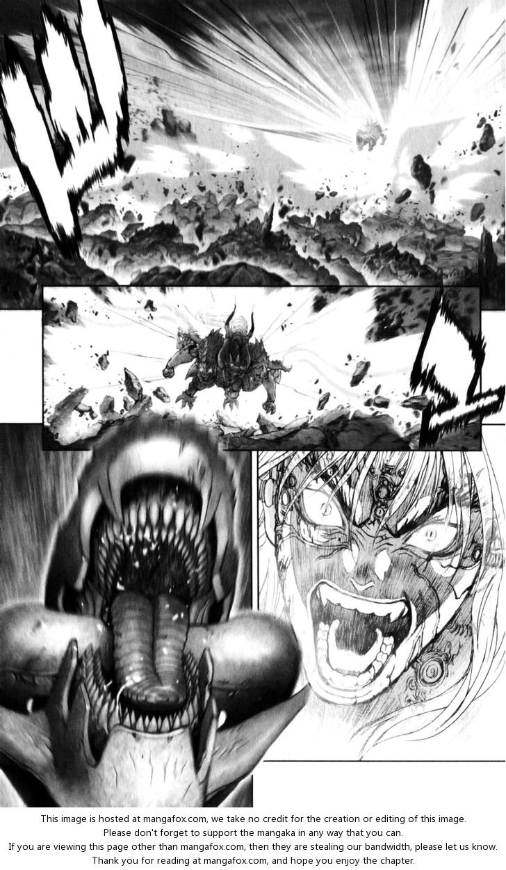 Read Bastard en Manga Online