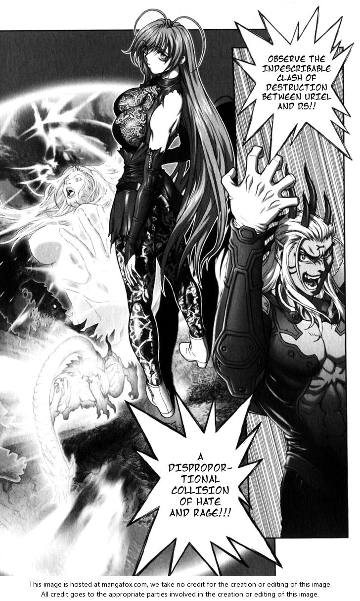 Read Bastard en Manga Online