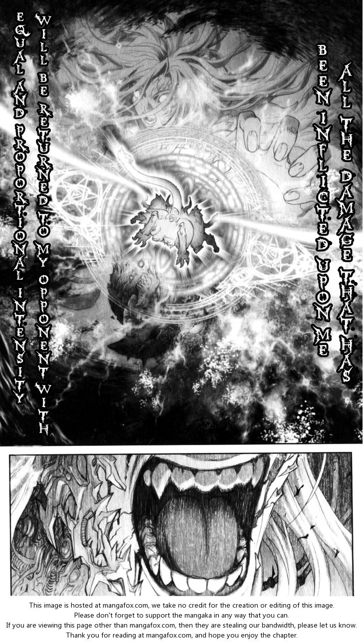 Read Bastard en Manga Online