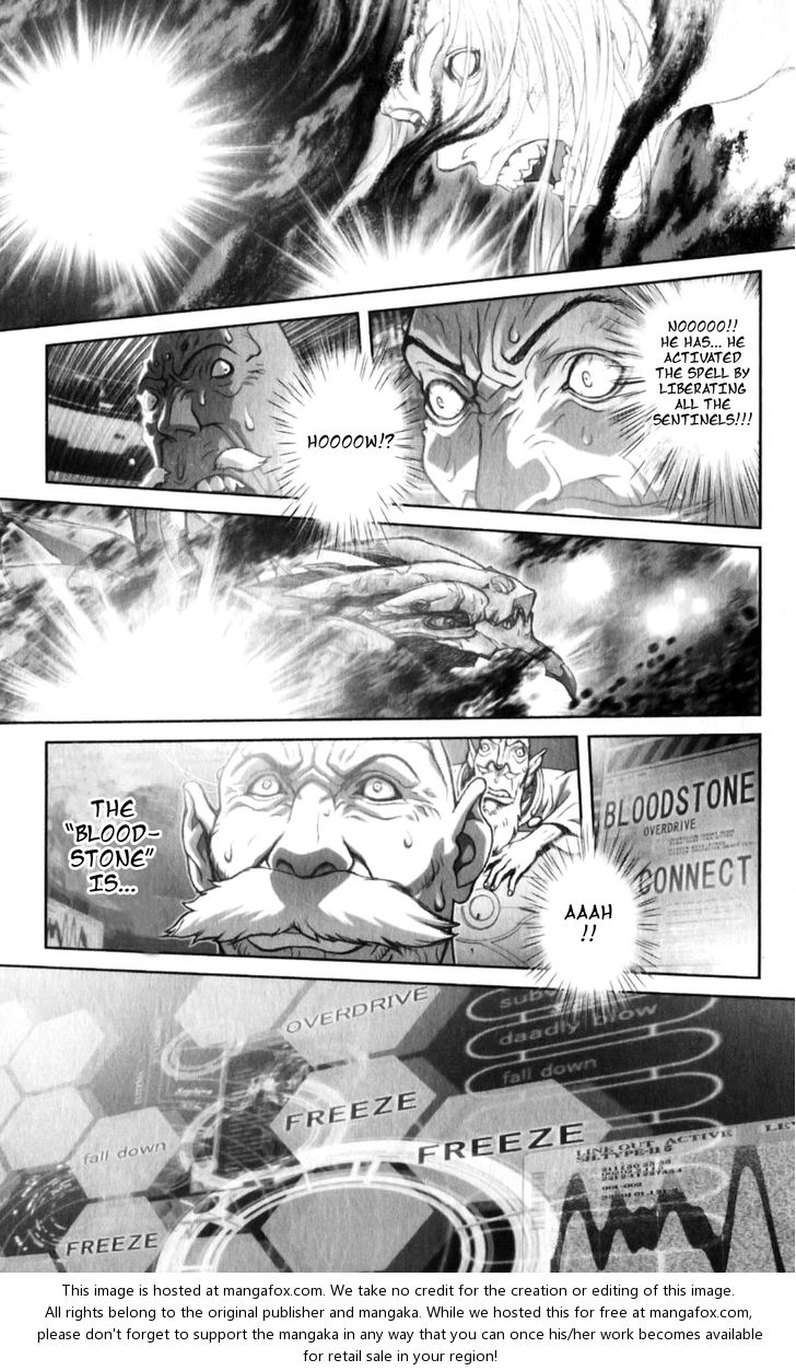 Read Bastard en Manga Online