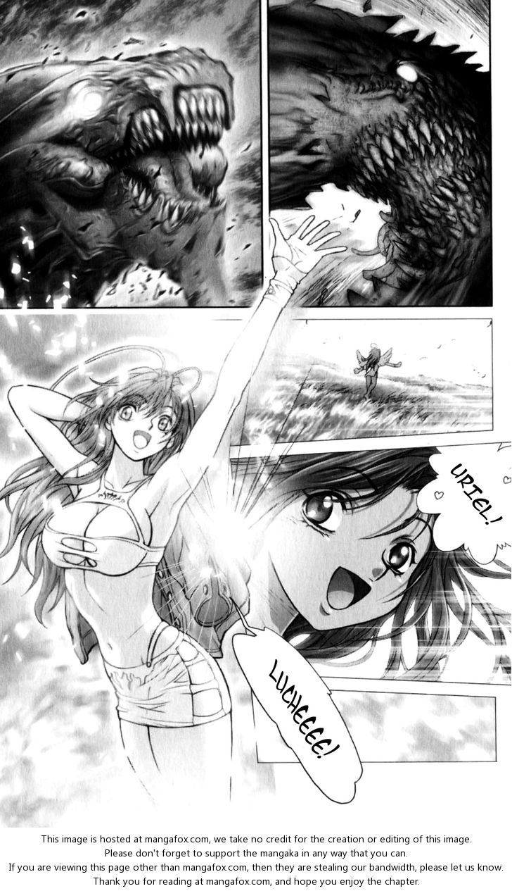 Read Bastard en Manga Online