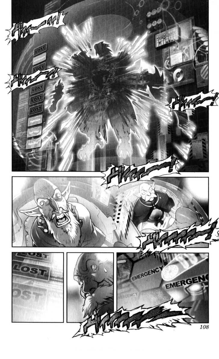 Read Bastard en Manga Online