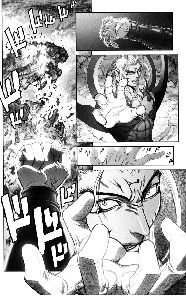 Read Bastard en Manga Online