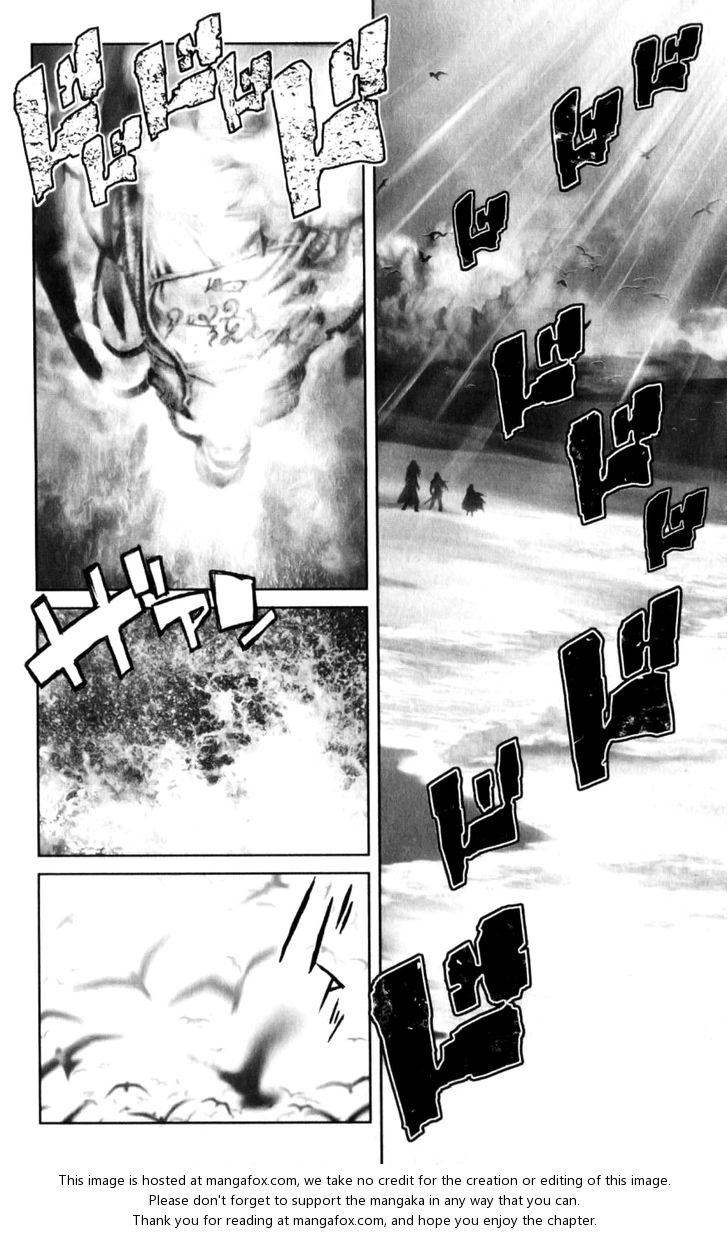 Read Bastard en Manga Online