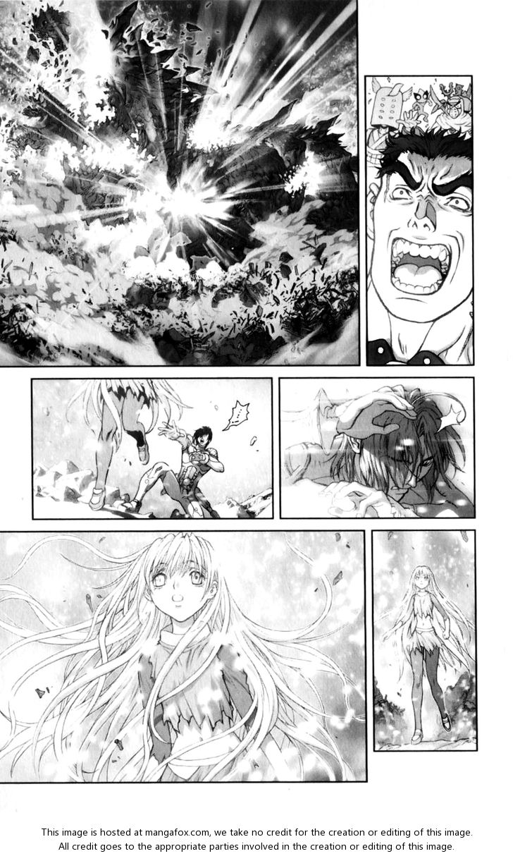 Read Bastard en Manga Online