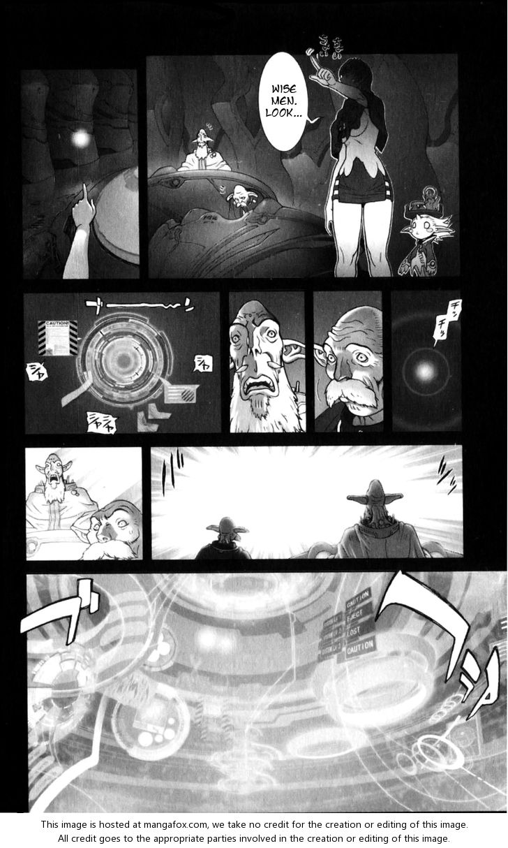 Read Bastard en Manga Online
