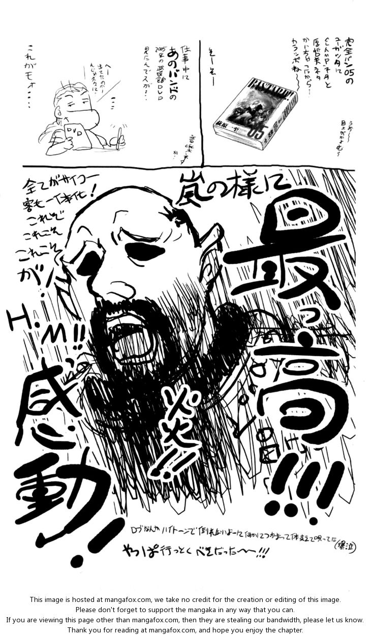 Read Bastard en Manga Online