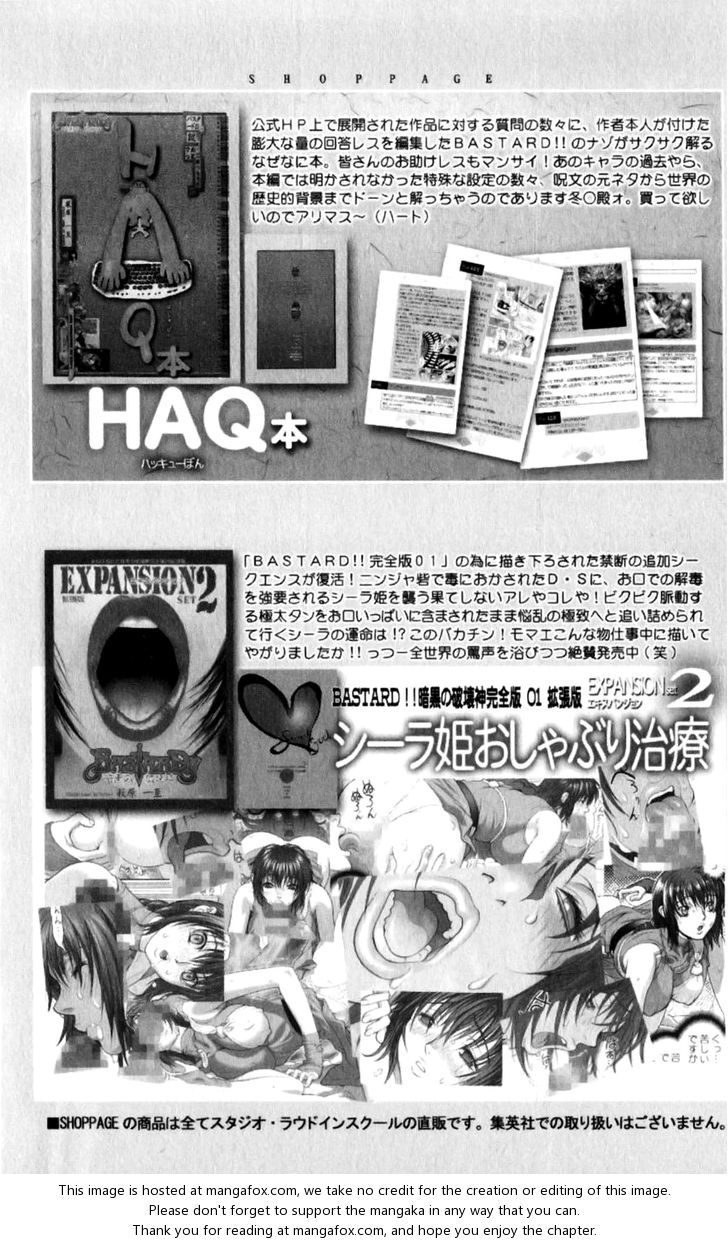 Read Bastard en Manga Online