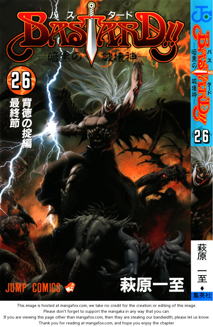 Read Bastard en Manga Online