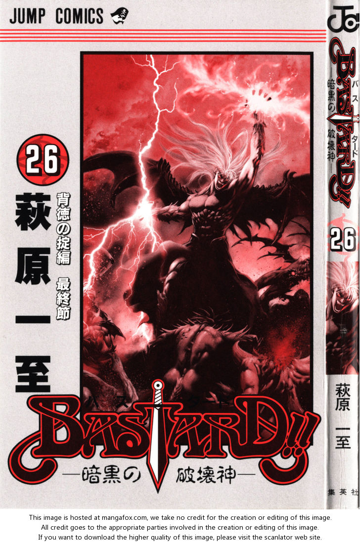 Read Bastard en Manga Online