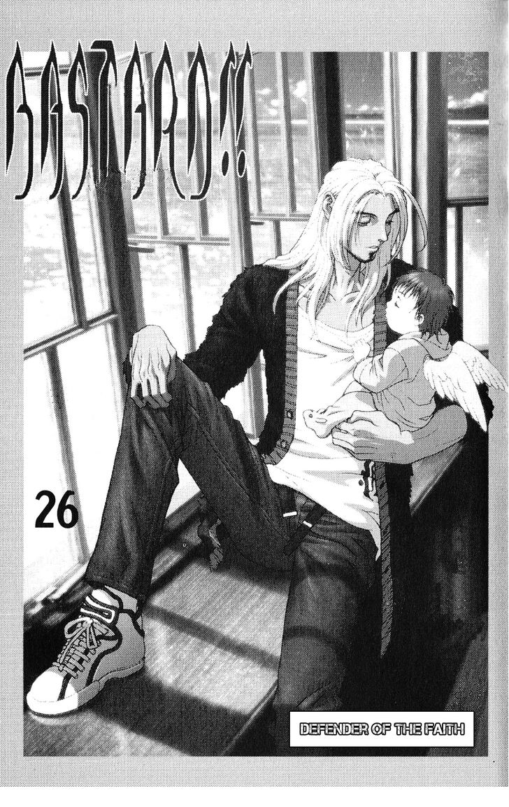 Read Bastard en Manga Online