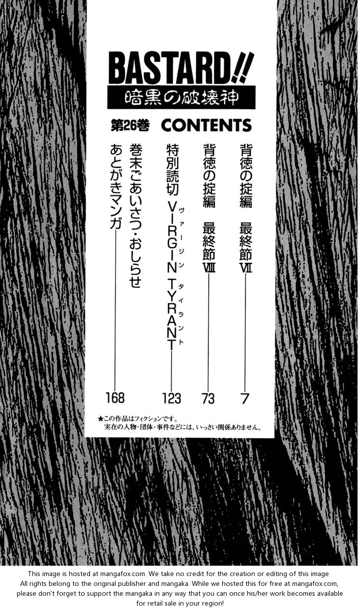 Read Bastard en Manga Online