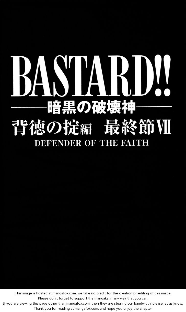 Read Bastard en Manga Online