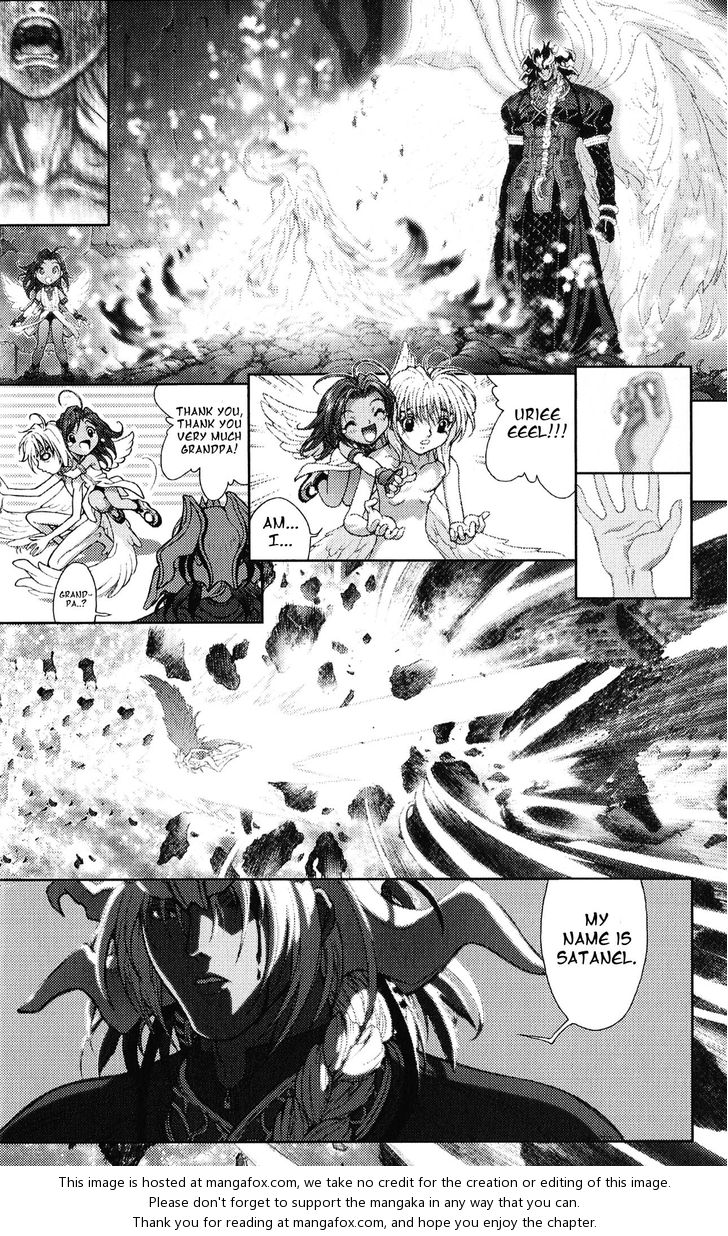 Read Bastard en Manga Online