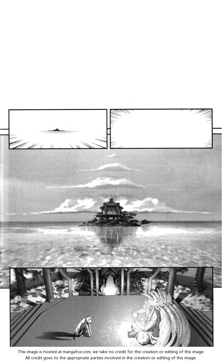 Read Bastard en Manga Online