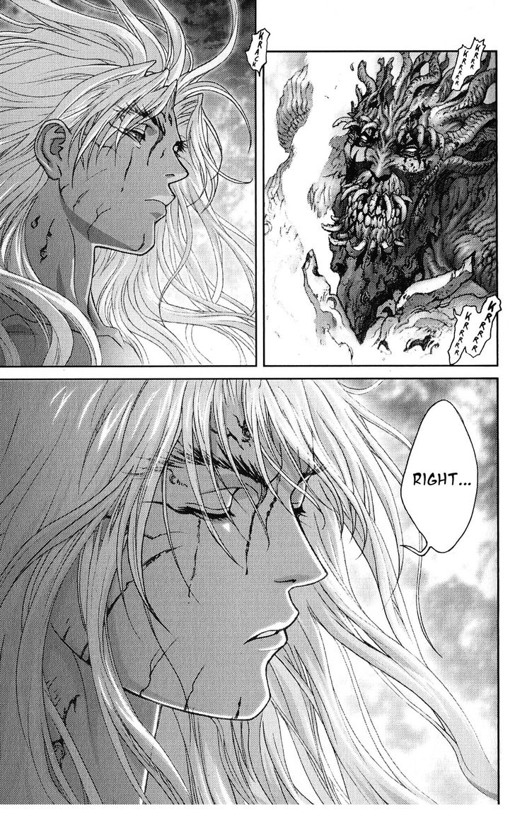 Read Bastard en Manga Online