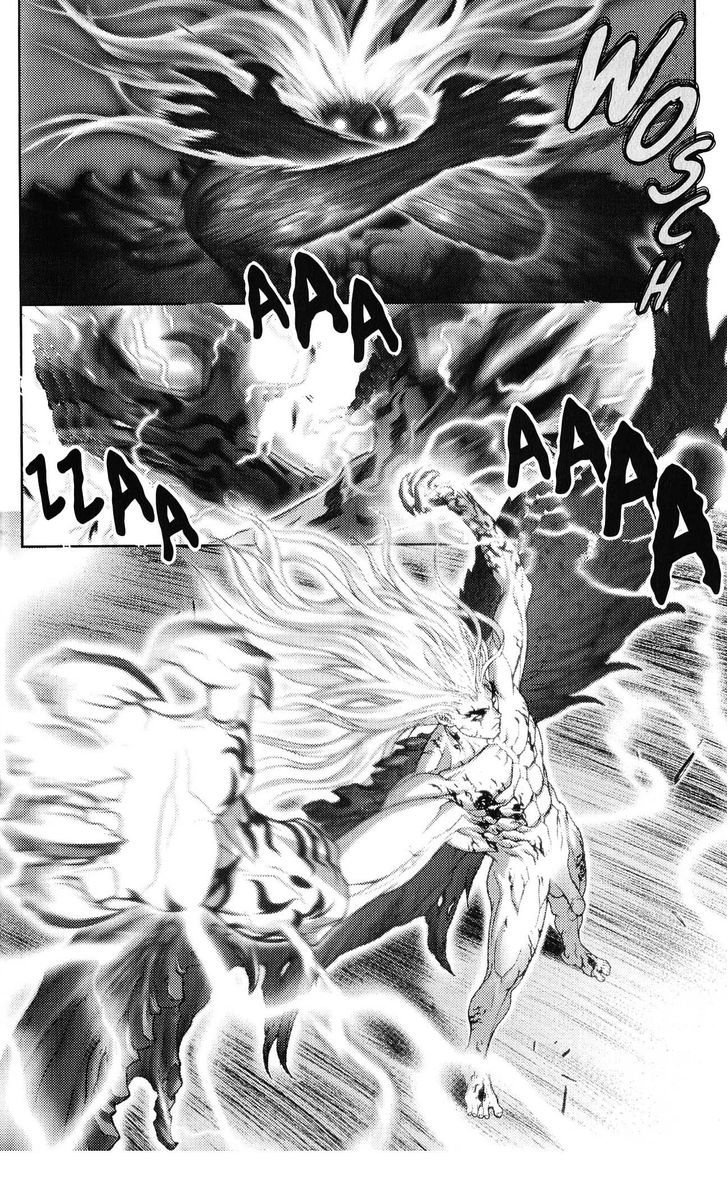 Read Bastard en Manga Online