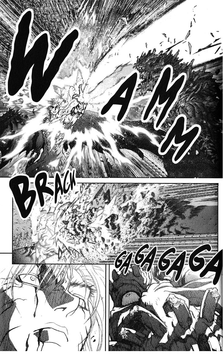 Read Bastard en Manga Online