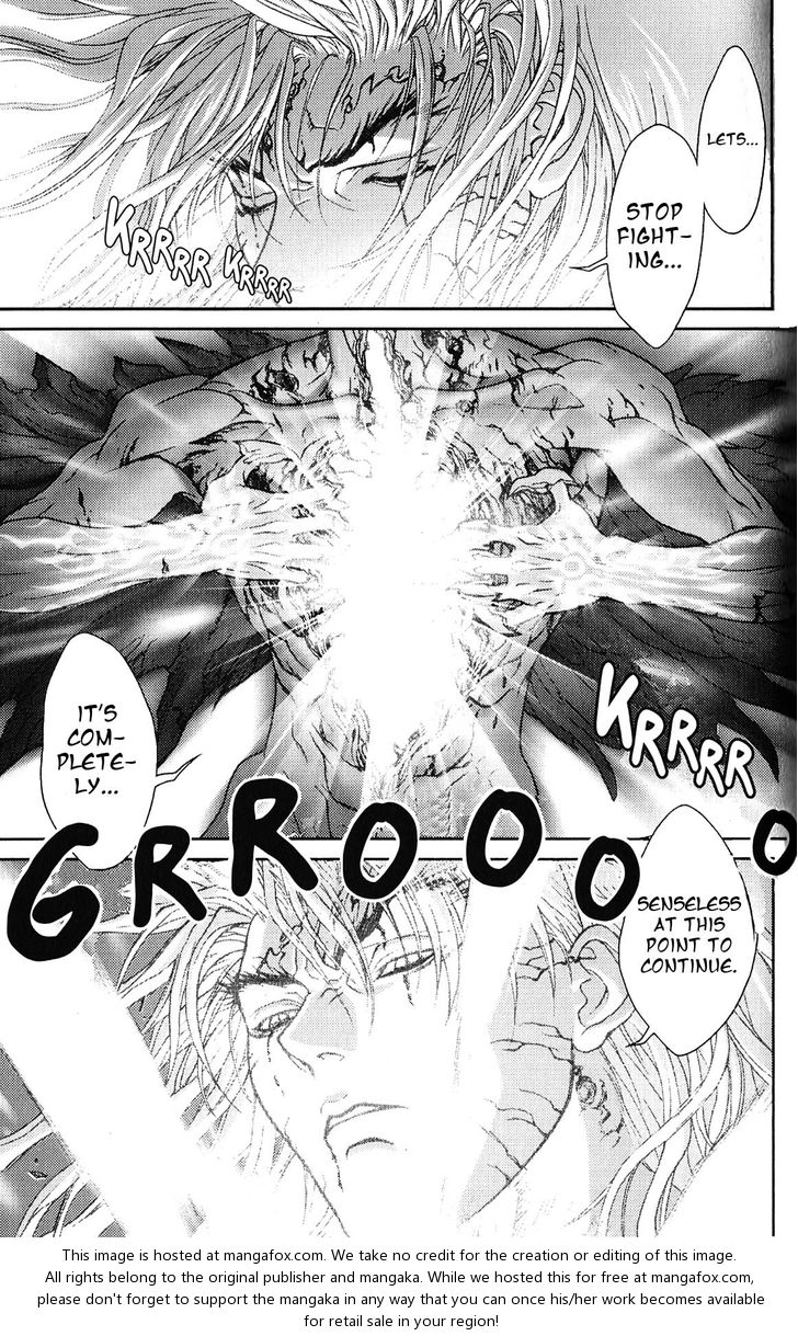 Read Bastard en Manga Online