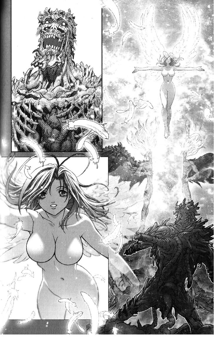 Read Bastard en Manga Online