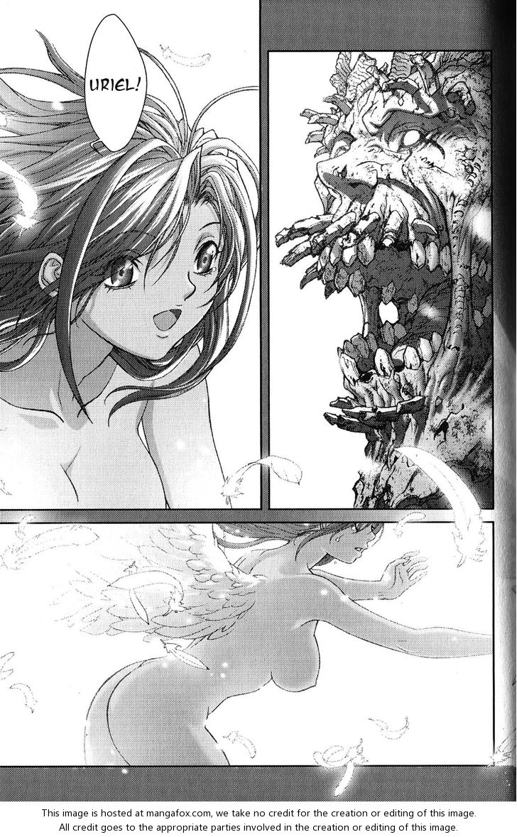 Read Bastard en Manga Online