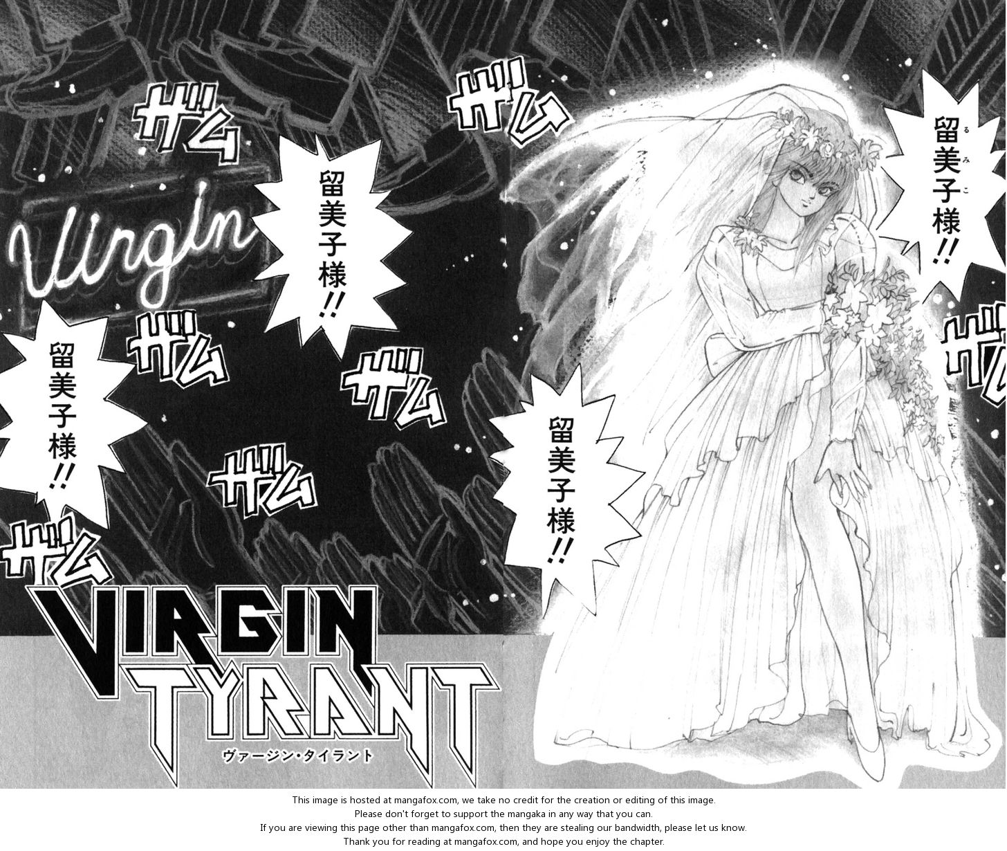 Read Bastard en Manga Online