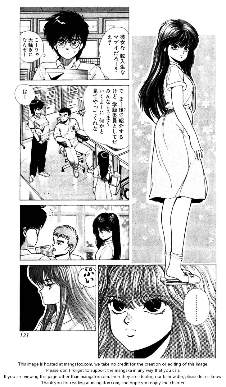Read Bastard en Manga Online