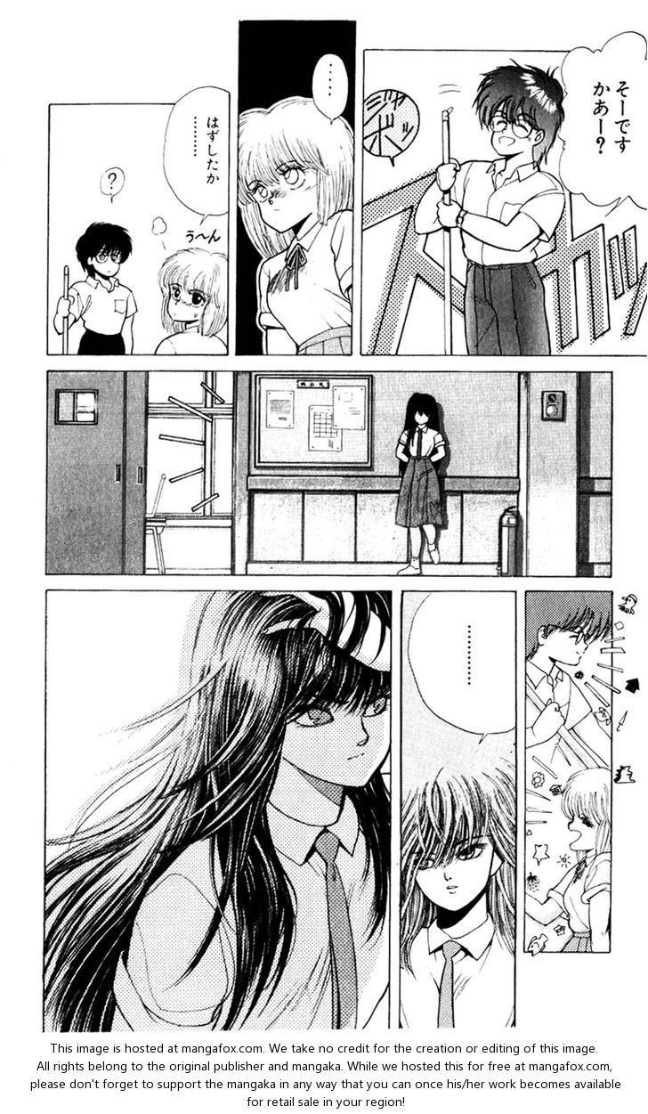 Read Bastard en Manga Online