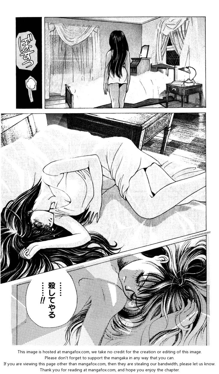 Read Bastard en Manga Online