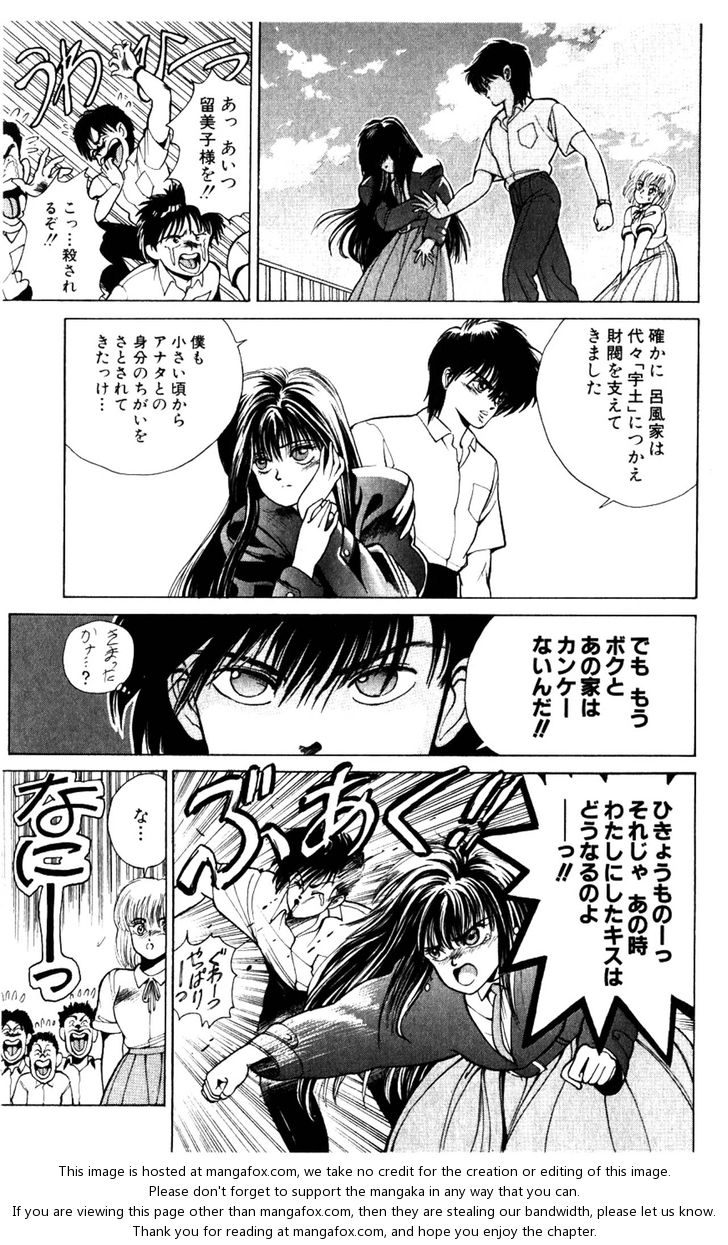Read Bastard en Manga Online