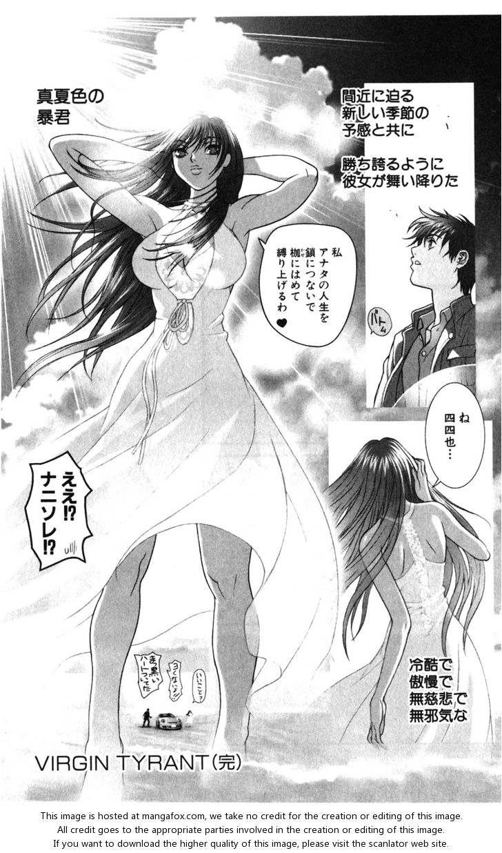 Read Bastard en Manga Online
