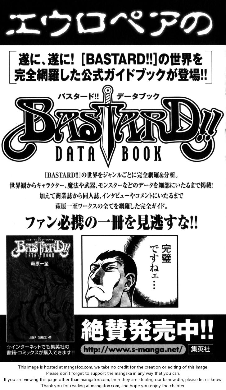 Read Bastard en Manga Online