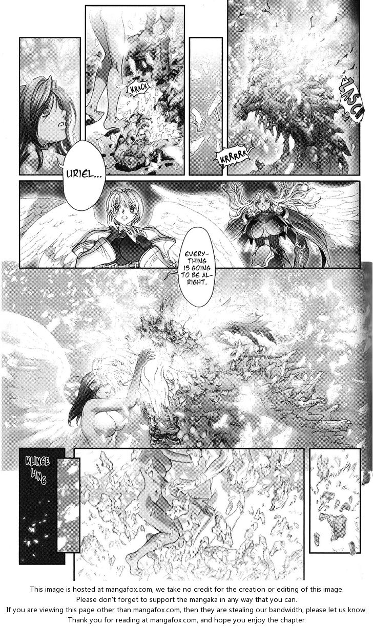 Read Bastard en Manga Online