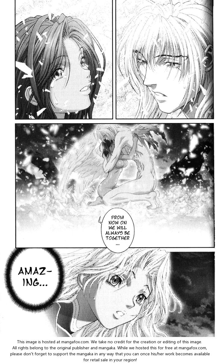 Read Bastard en Manga Online