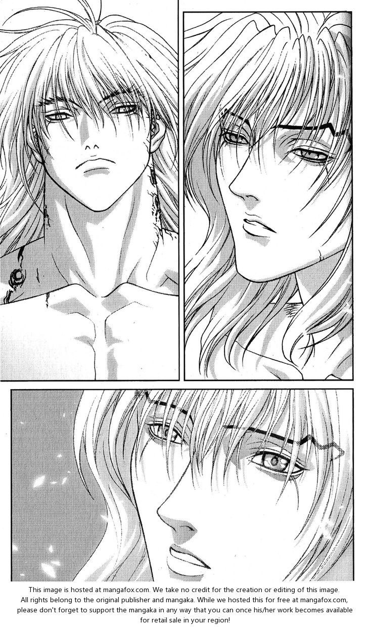 Read Bastard en Manga Online