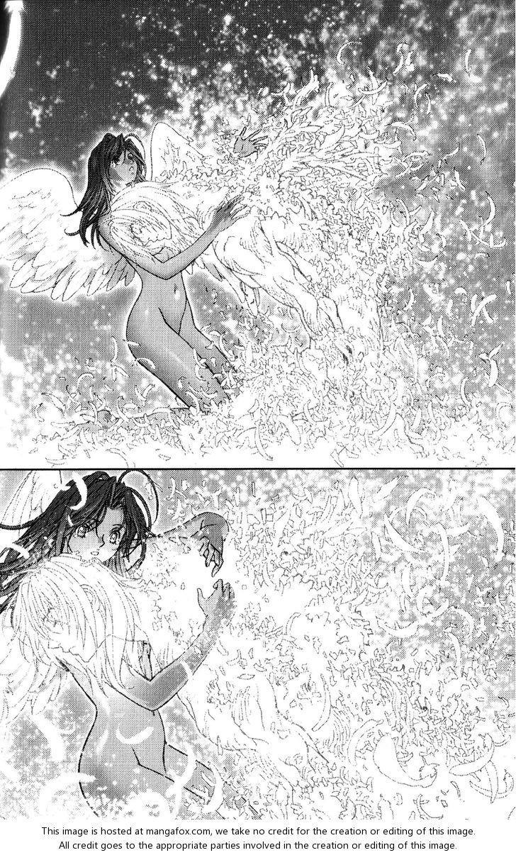 Read Bastard en Manga Online