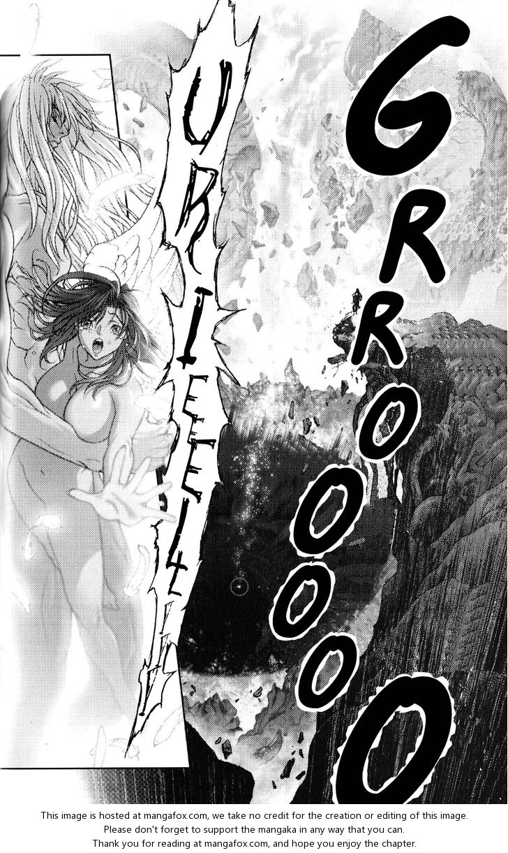 Read Bastard en Manga Online