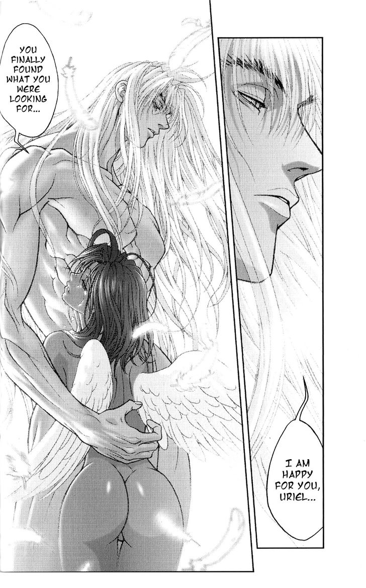 Read Bastard en Manga Online