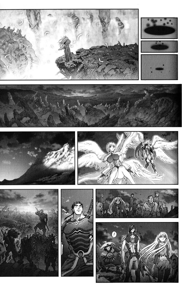 Read Bastard en Manga Online