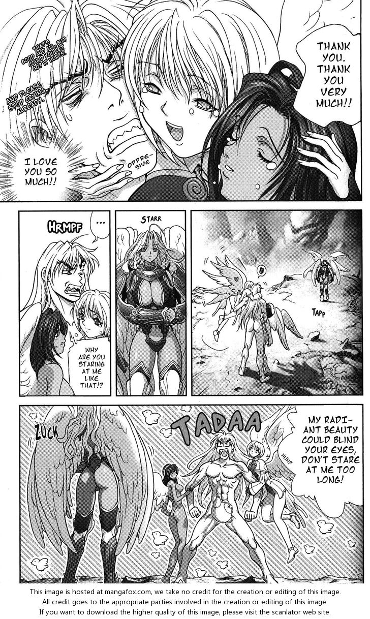 Read Bastard en Manga Online