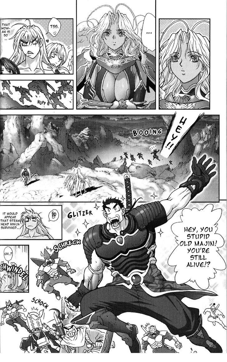 Read Bastard en Manga Online