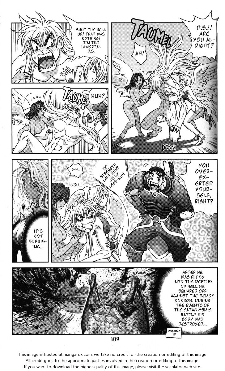 Read Bastard en Manga Online